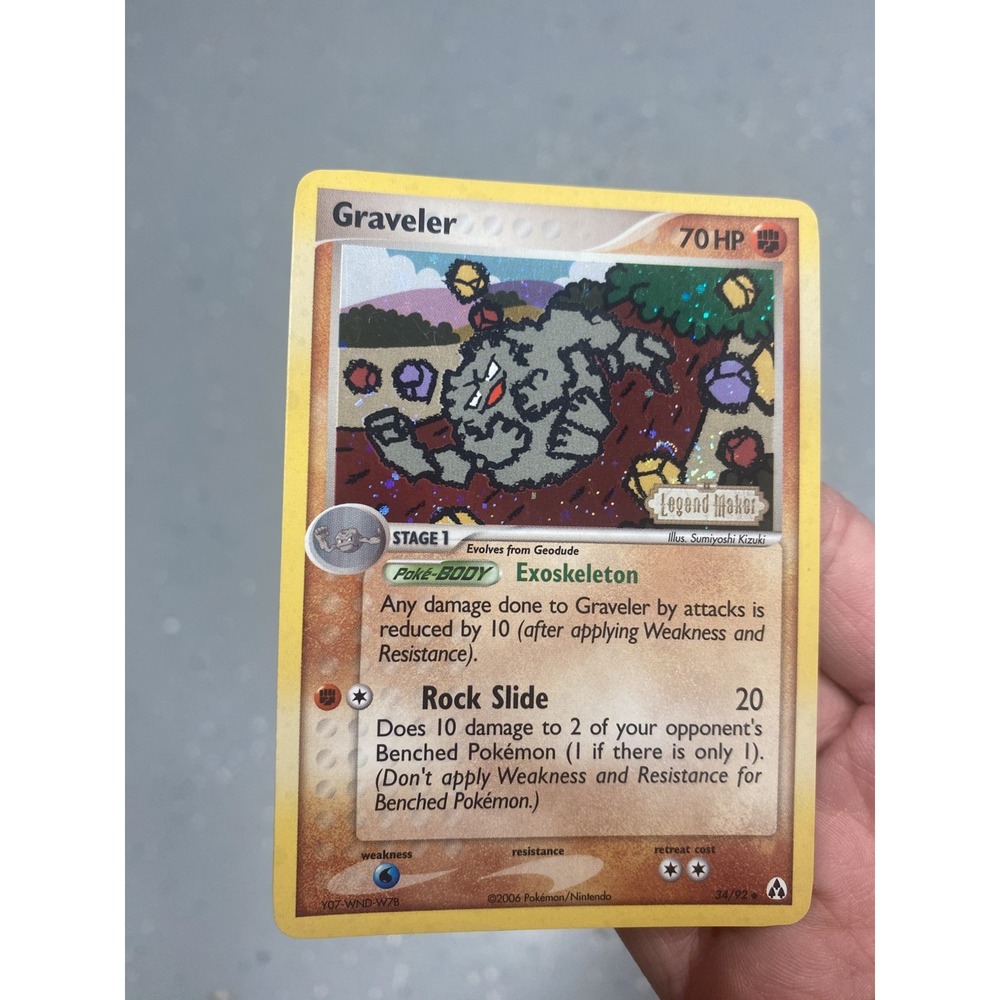 Graveler Legend Maker Holo STAMPED + FART SWIRL🌀 LEGEND MAKER 34/92 MP
